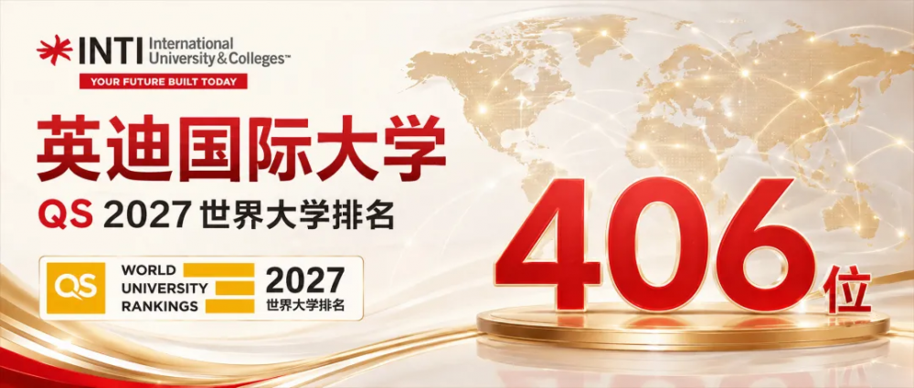 QQ图片20260730170213.png